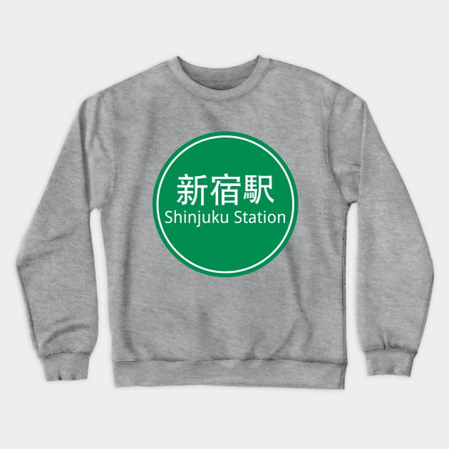 Shinjuku Station Round Crewneck Sweatshirt by hanoded